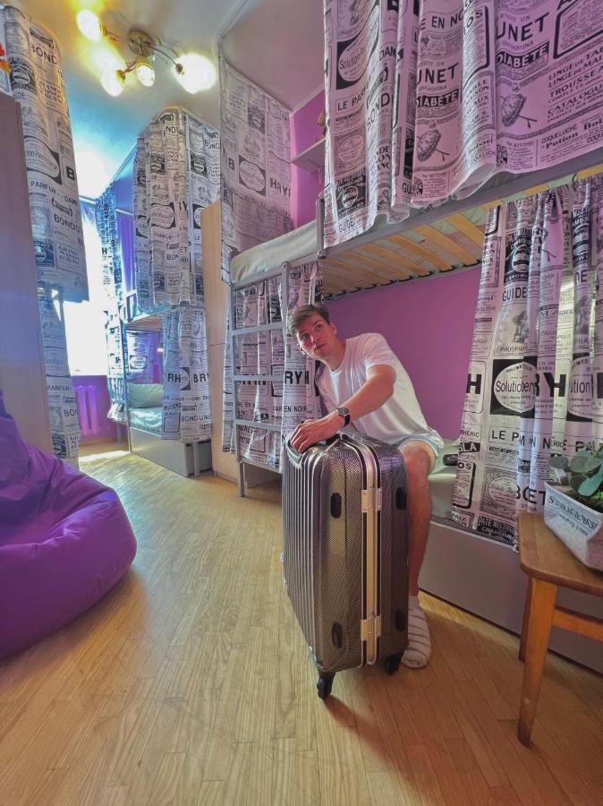 Pechersky Hostel Kiev Dış mekan fotoğraf