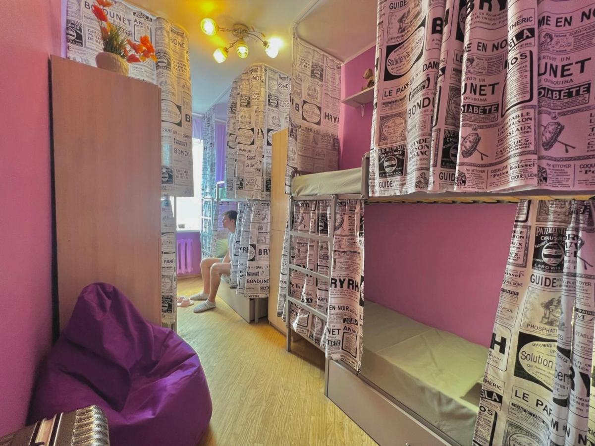 Pechersky Hostel Kiev Dış mekan fotoğraf