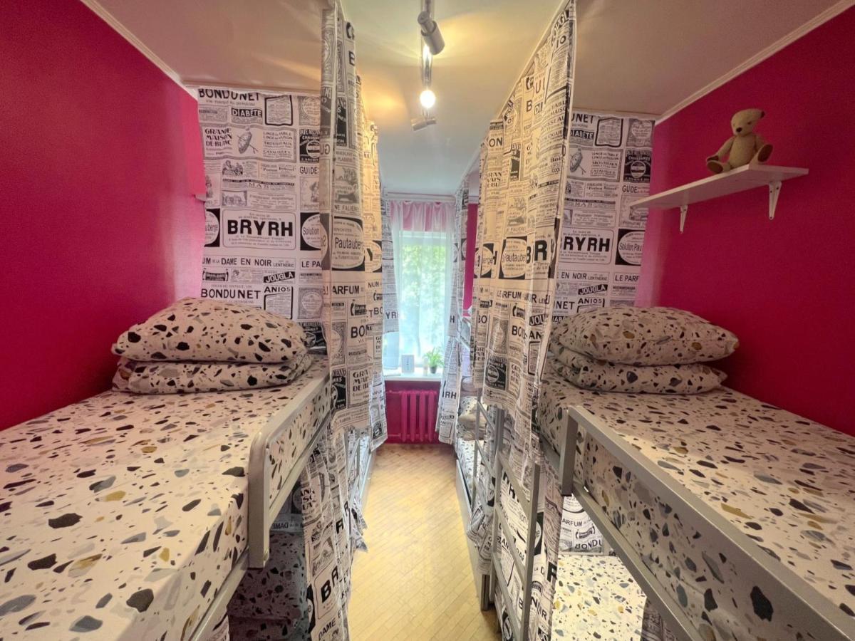 Pechersky Hostel Kiev Dış mekan fotoğraf