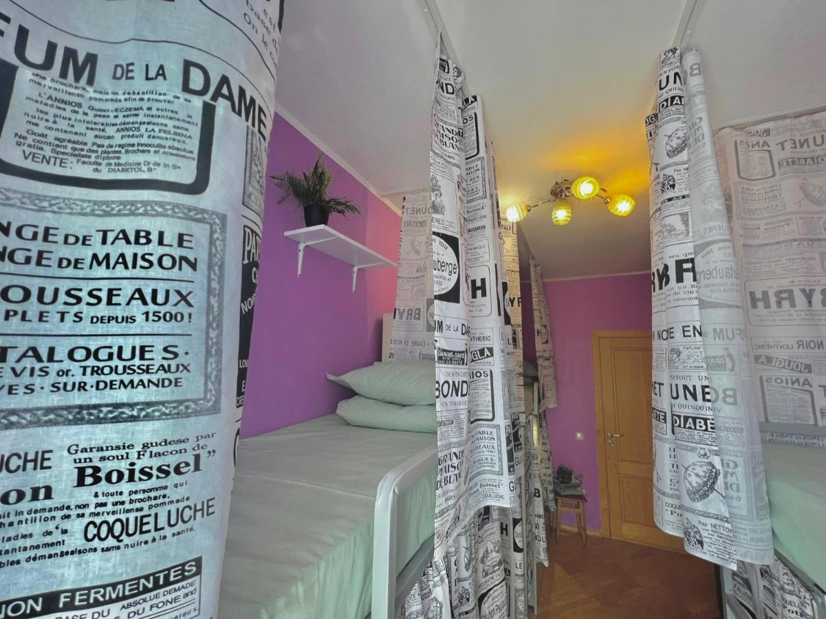 Pechersky Hostel Kiev Dış mekan fotoğraf