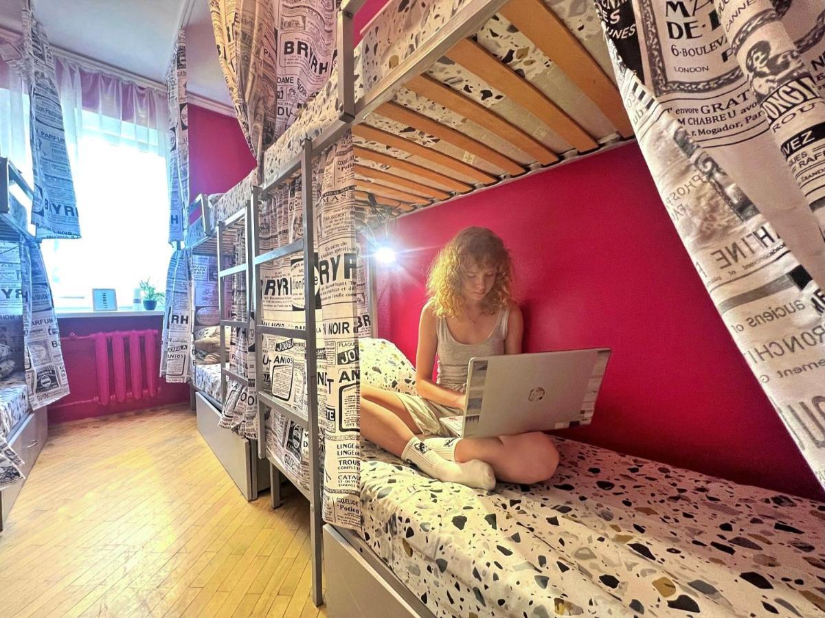 Pechersky Hostel Kiev Dış mekan fotoğraf
