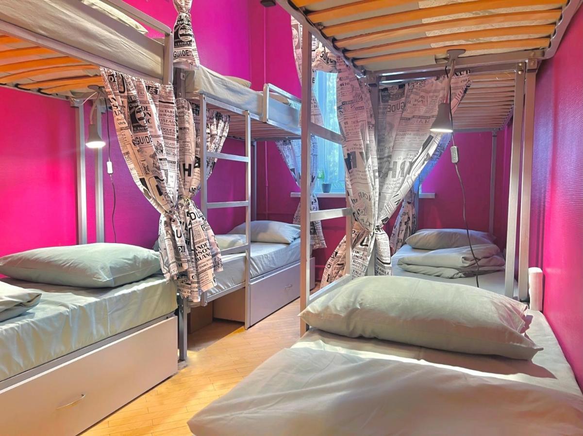 Pechersky Hostel Kiev Dış mekan fotoğraf